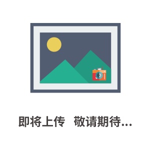 青島華強電纜有限公司